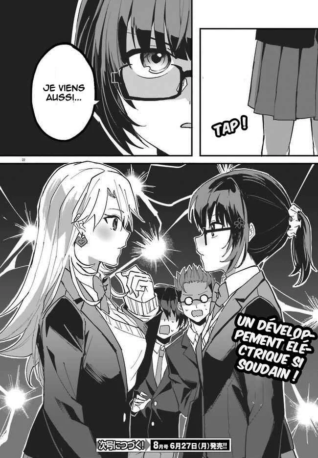 [Rouhou] Ore no Iinazuke ni Natta Jimiko, Ie de wa Kawaii Shika nai. Chapitre 5 - Page 23