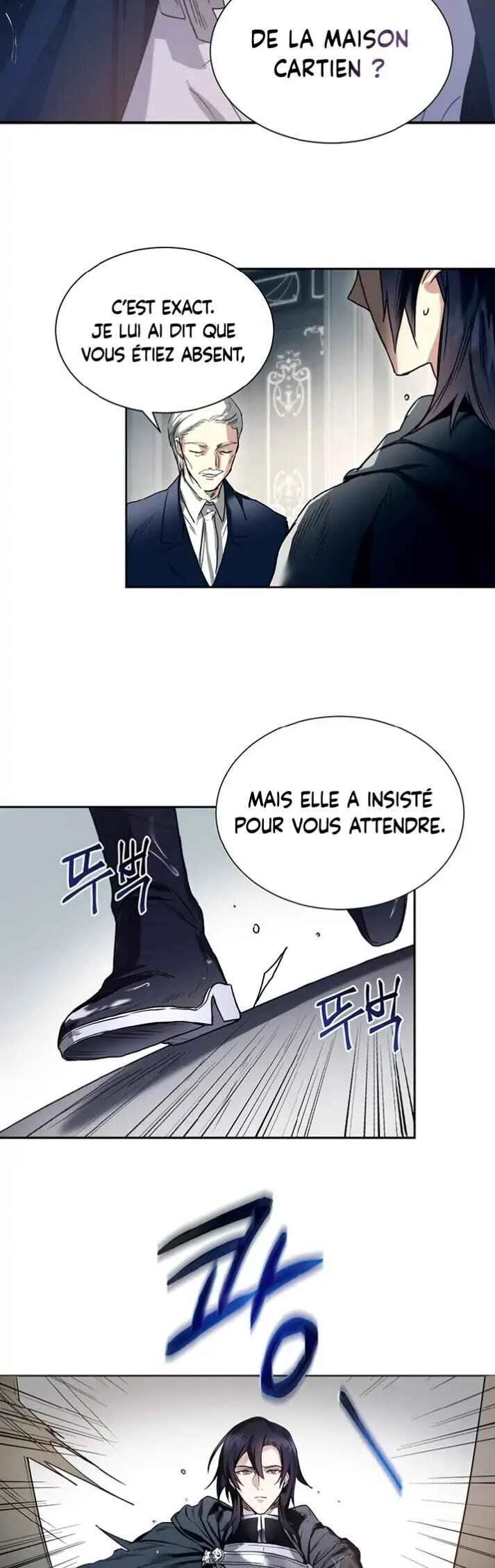 Royal Marriage Chapitre 1 - Page 3