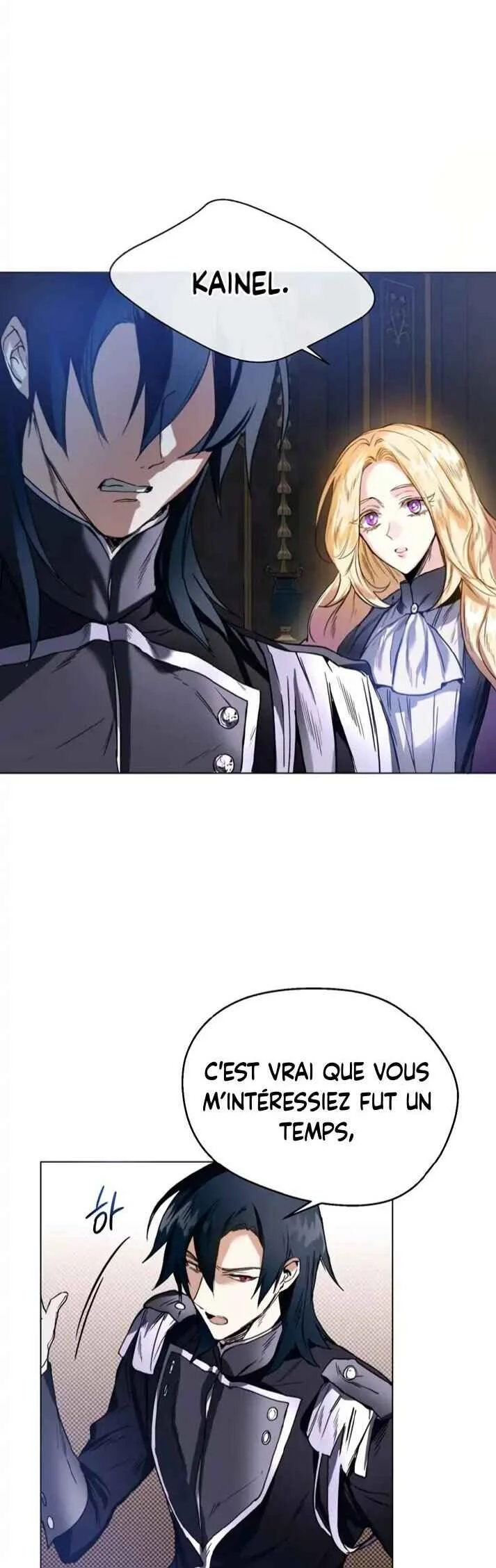 Royal Marriage Chapitre 1 - Page 12