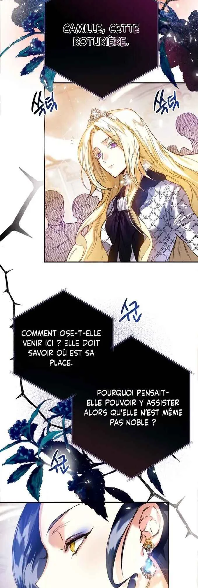 Royal Marriage Chapitre 1 - Page 34