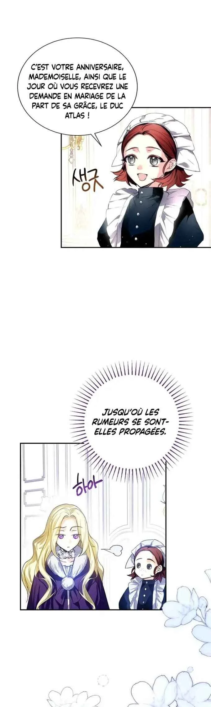 Royal Marriage Chapitre 2 - Page 7