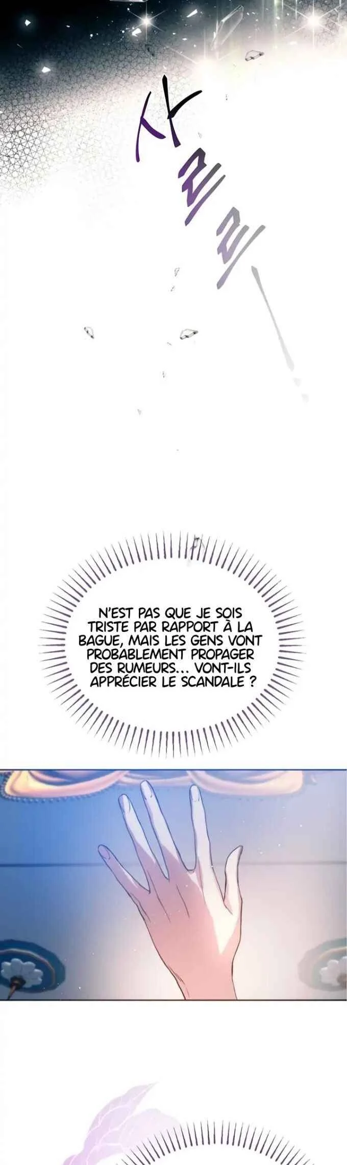 Royal Marriage Chapitre 2 - Page 22