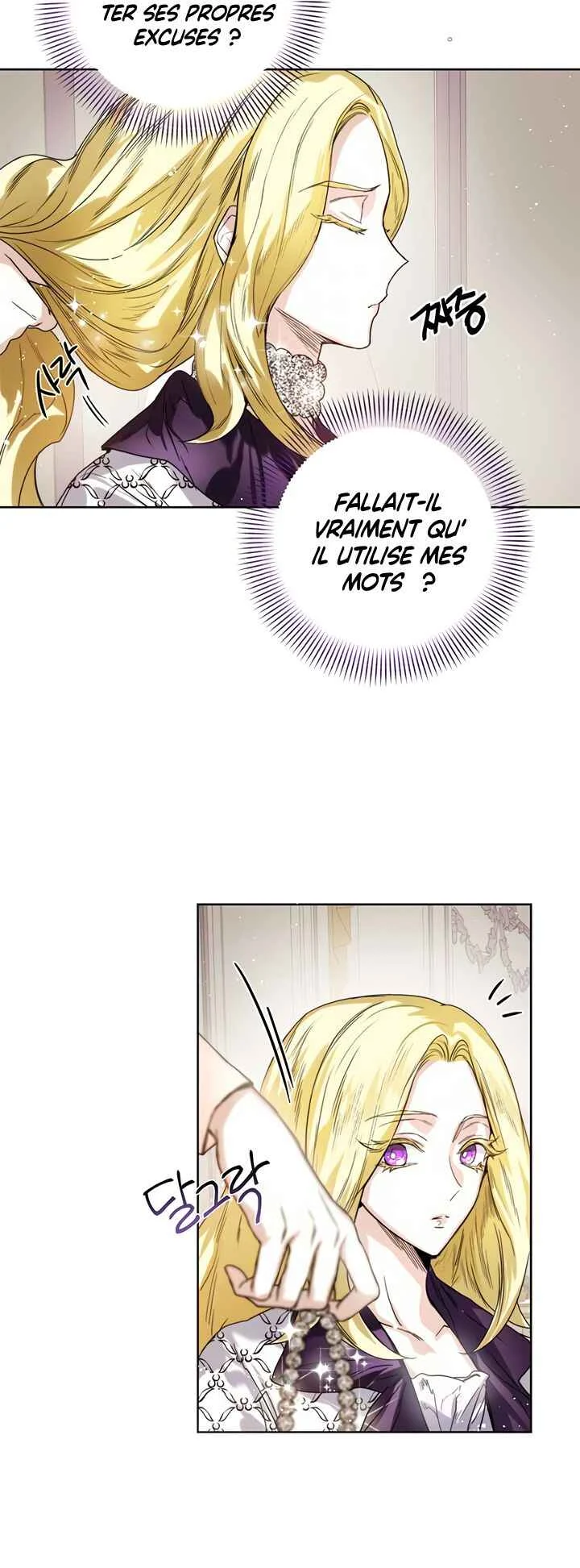 Royal Marriage Chapitre 3 - Page 16