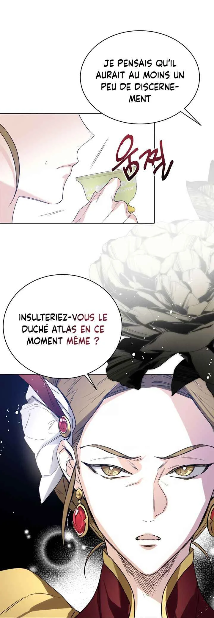 Royal Marriage Chapitre 3 - Page 28