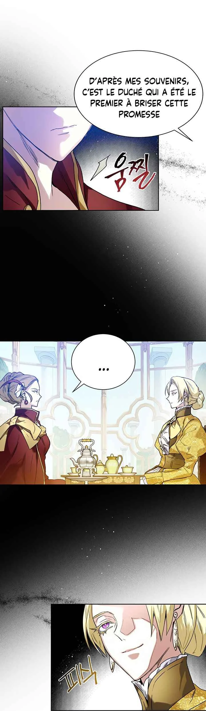 Royal Marriage Chapitre 3 - Page 31