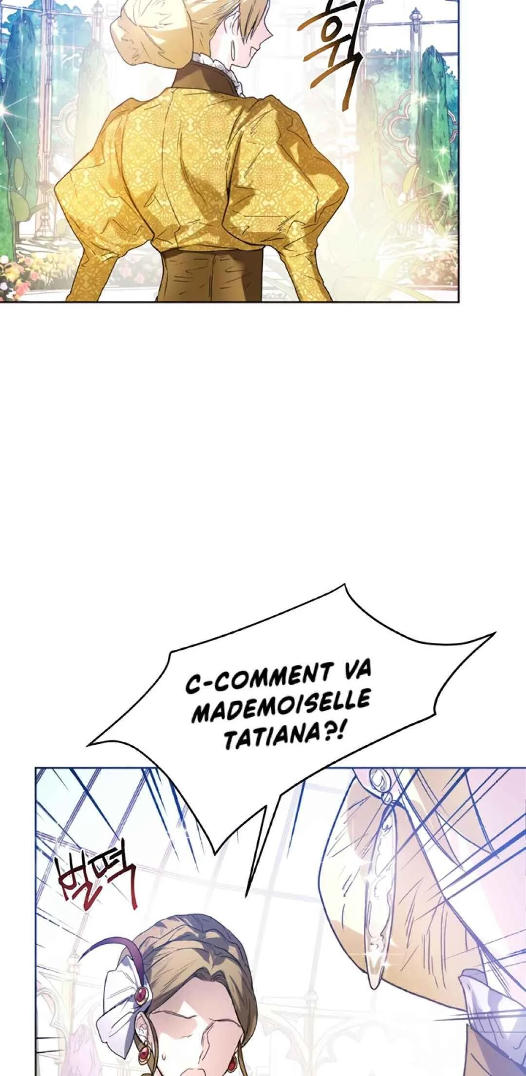 Royal Marriage Chapitre 4 - Page 5