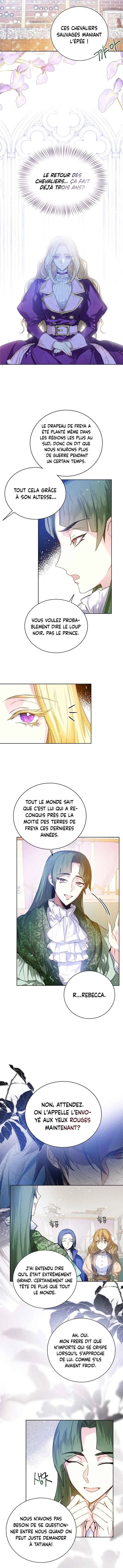 Royal Marriage Chapitre 4 - Page 17