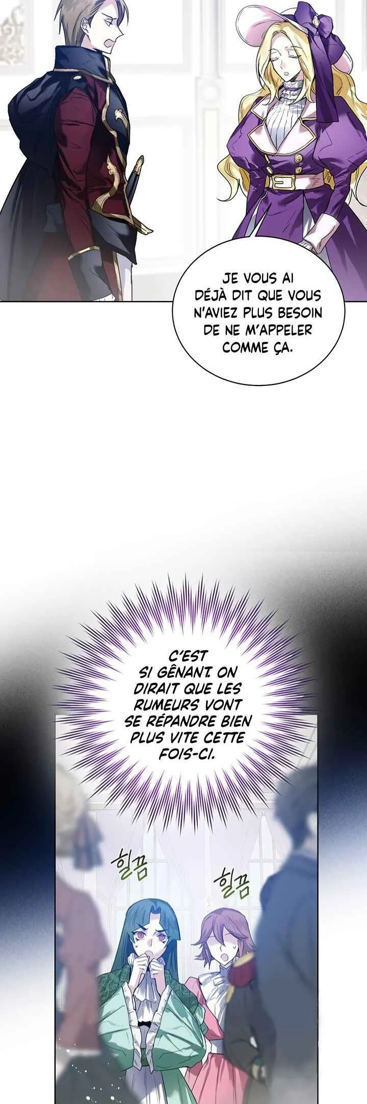 Royal Marriage Chapitre 5 - Page 21