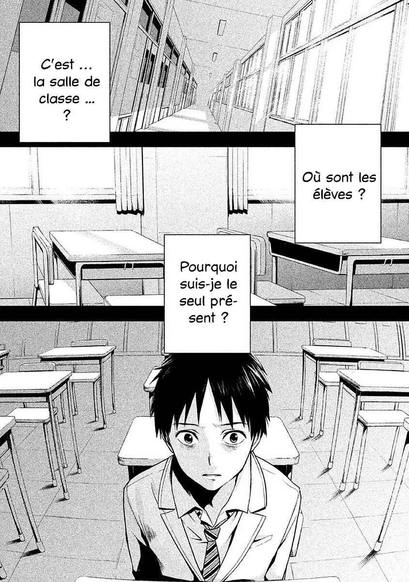 Rule - Annihilation Classroom - Chapitre 1 - Page 4