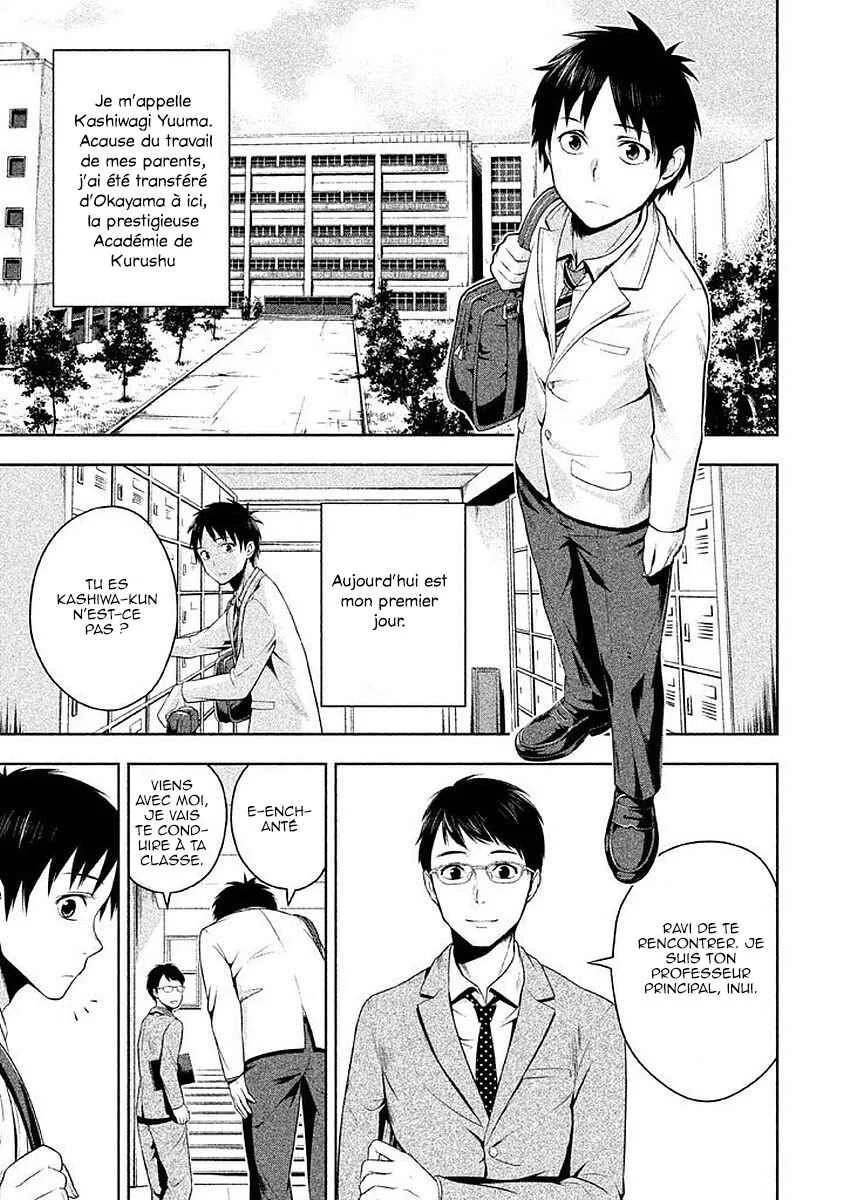 Rule - Annihilation Classroom - Chapitre 1 - Page 8