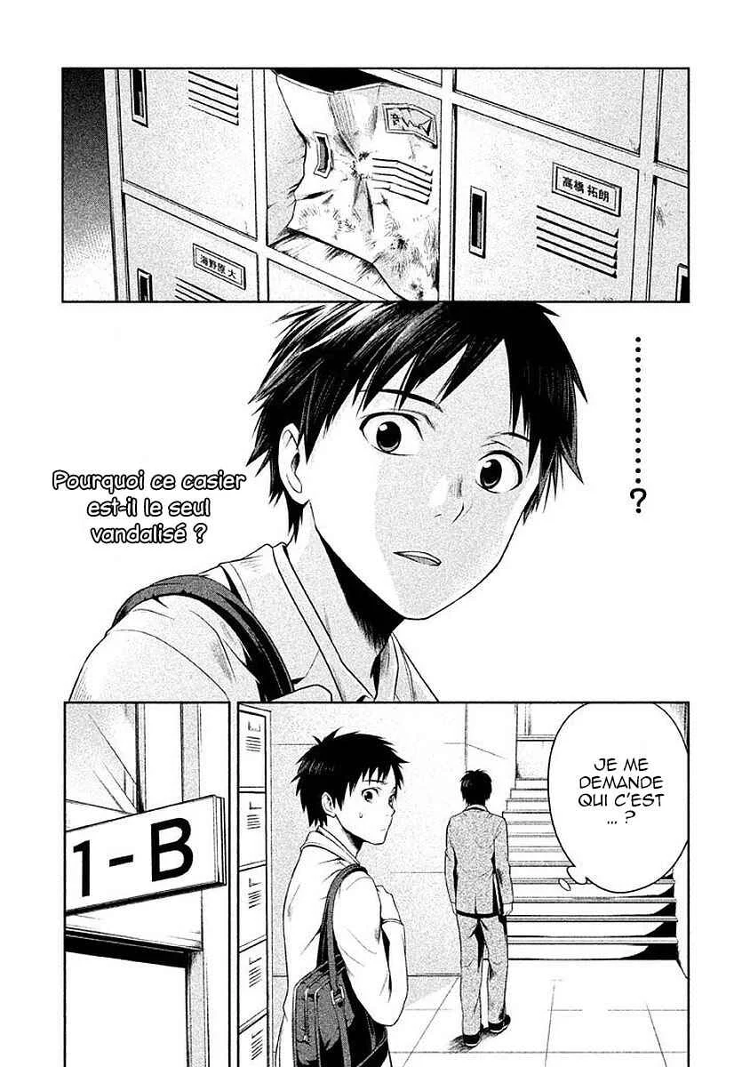 Rule - Annihilation Classroom - Chapitre 1 - Page 9