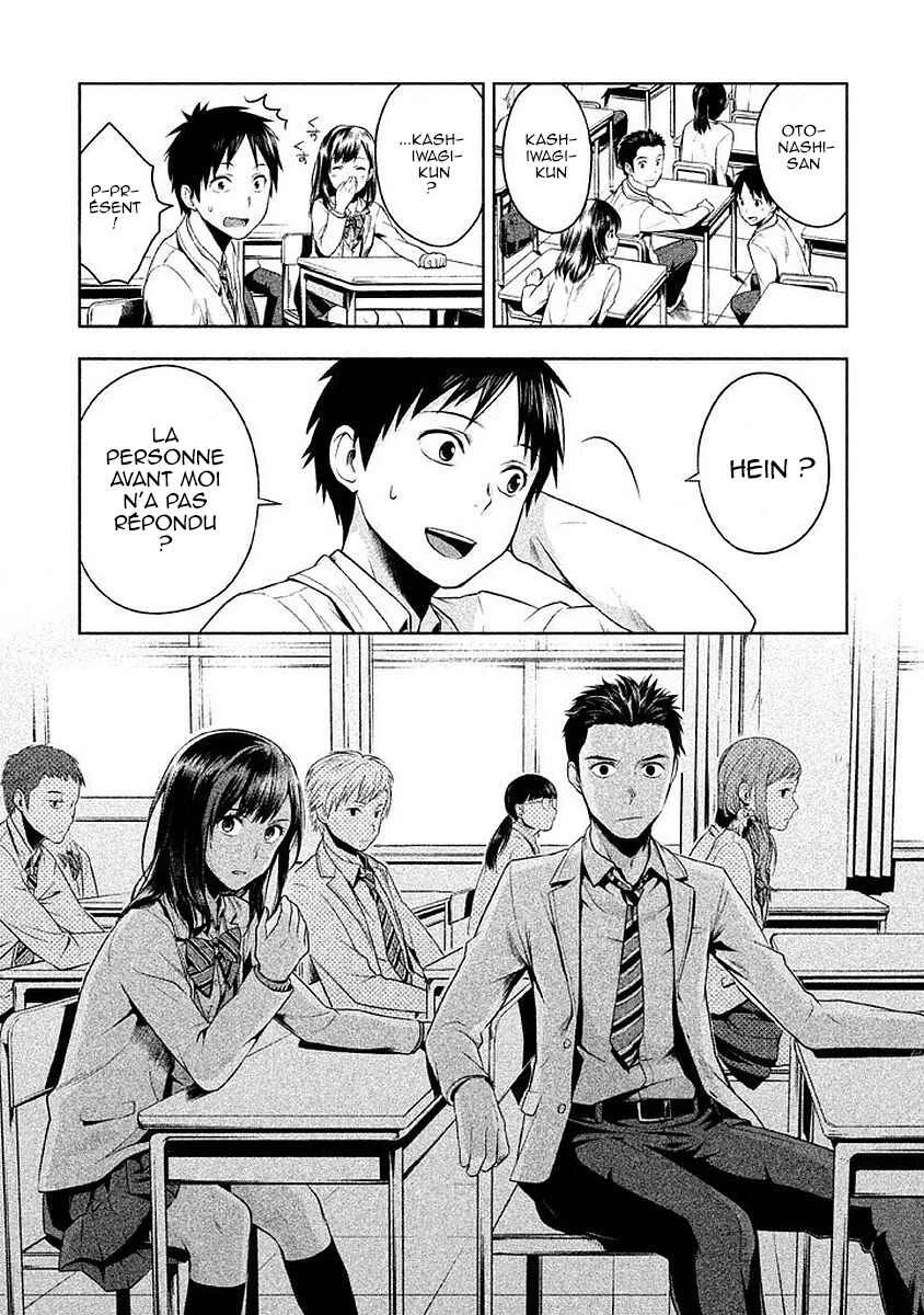 Rule - Annihilation Classroom - Chapitre 1 - Page 12