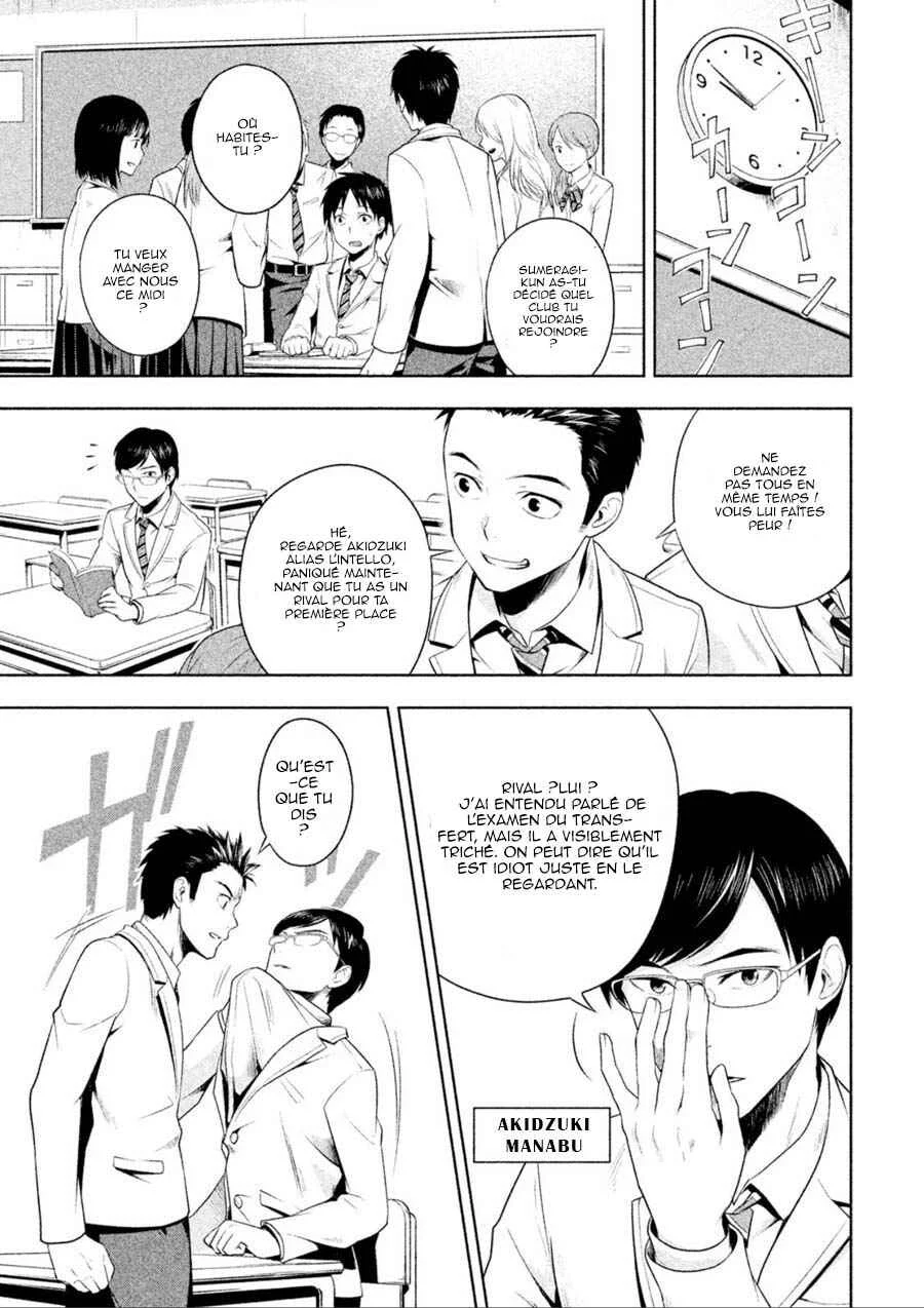 Rule - Annihilation Classroom - Chapitre 1 - Page 17