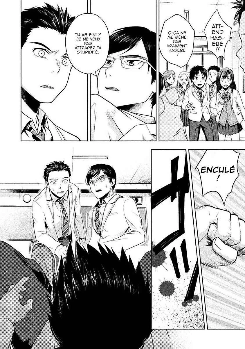 Rule - Annihilation Classroom - Chapitre 1 - Page 18