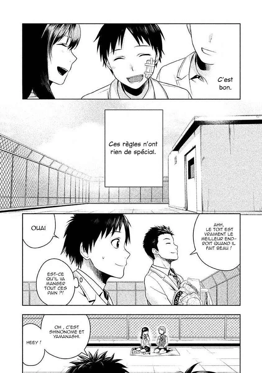 Rule - Annihilation Classroom - Chapitre 1 - Page 29