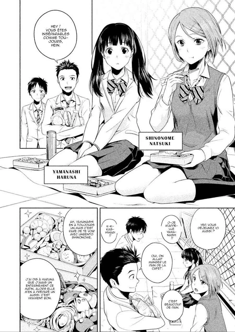 Rule - Annihilation Classroom - Chapitre 1 - Page 30