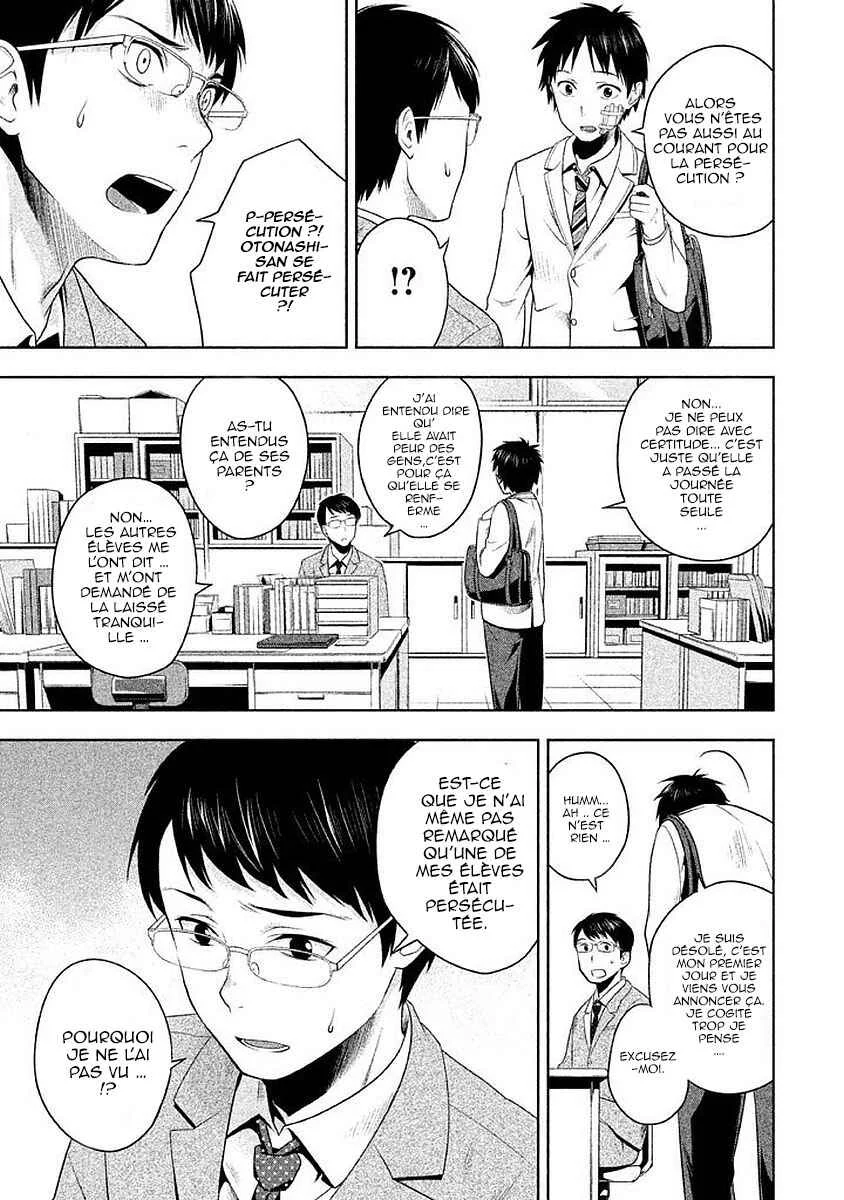 Rule - Annihilation Classroom - Chapitre 1 - Page 35