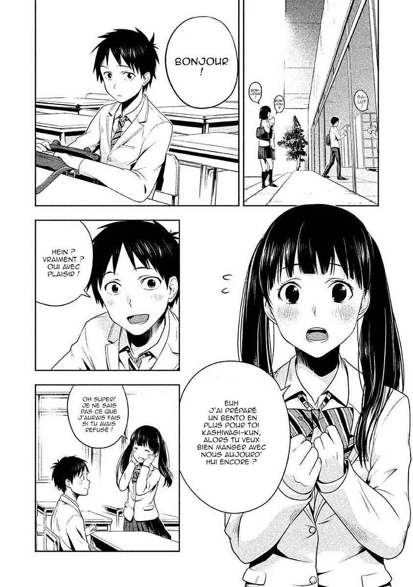 Rule - Annihilation Classroom - Chapitre 1 - Page 36