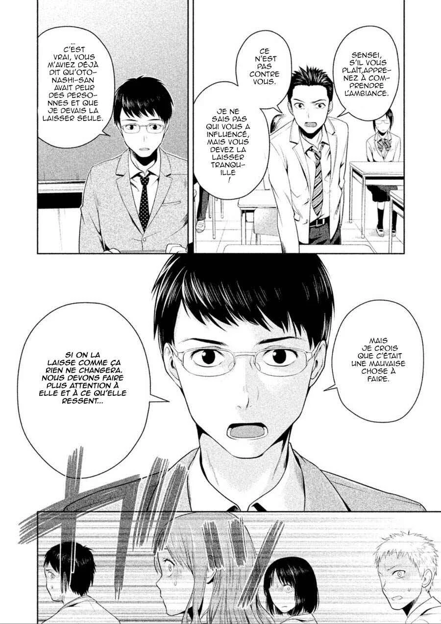 Rule - Annihilation Classroom - Chapitre 1 - Page 40