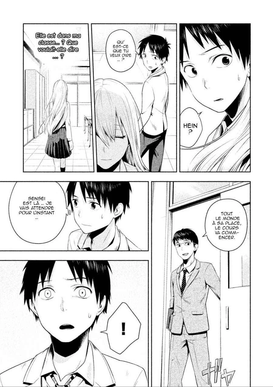 Rule - Annihilation Classroom - Chapitre 1 - Page 45