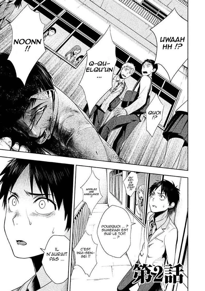Rule - Annihilation Classroom - Chapitre 2 - Page 2