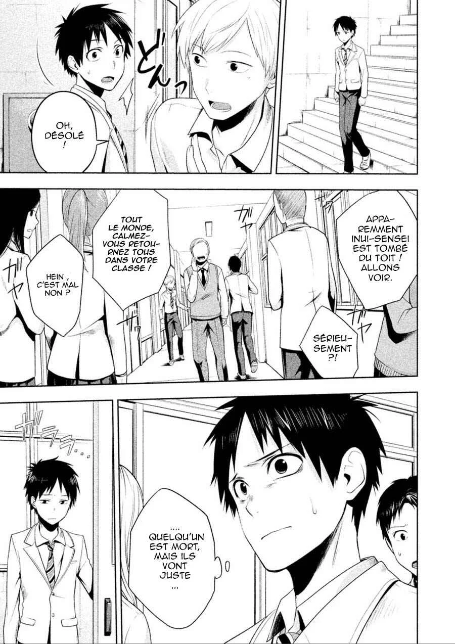 Rule - Annihilation Classroom - Chapitre 2 - Page 6