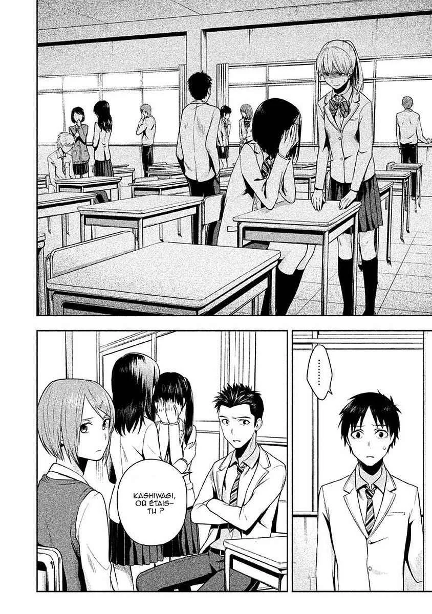 Rule - Annihilation Classroom - Chapitre 2 - Page 7