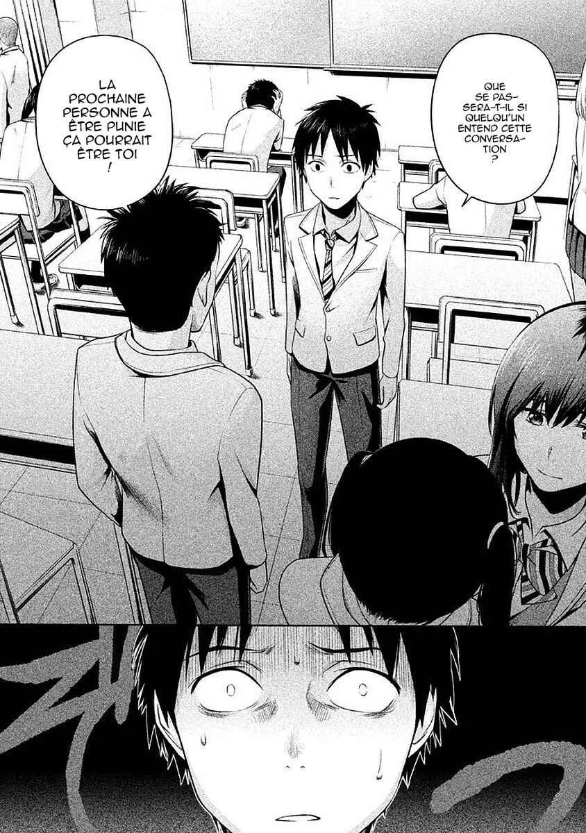Rule - Annihilation Classroom - Chapitre 2 - Page 11