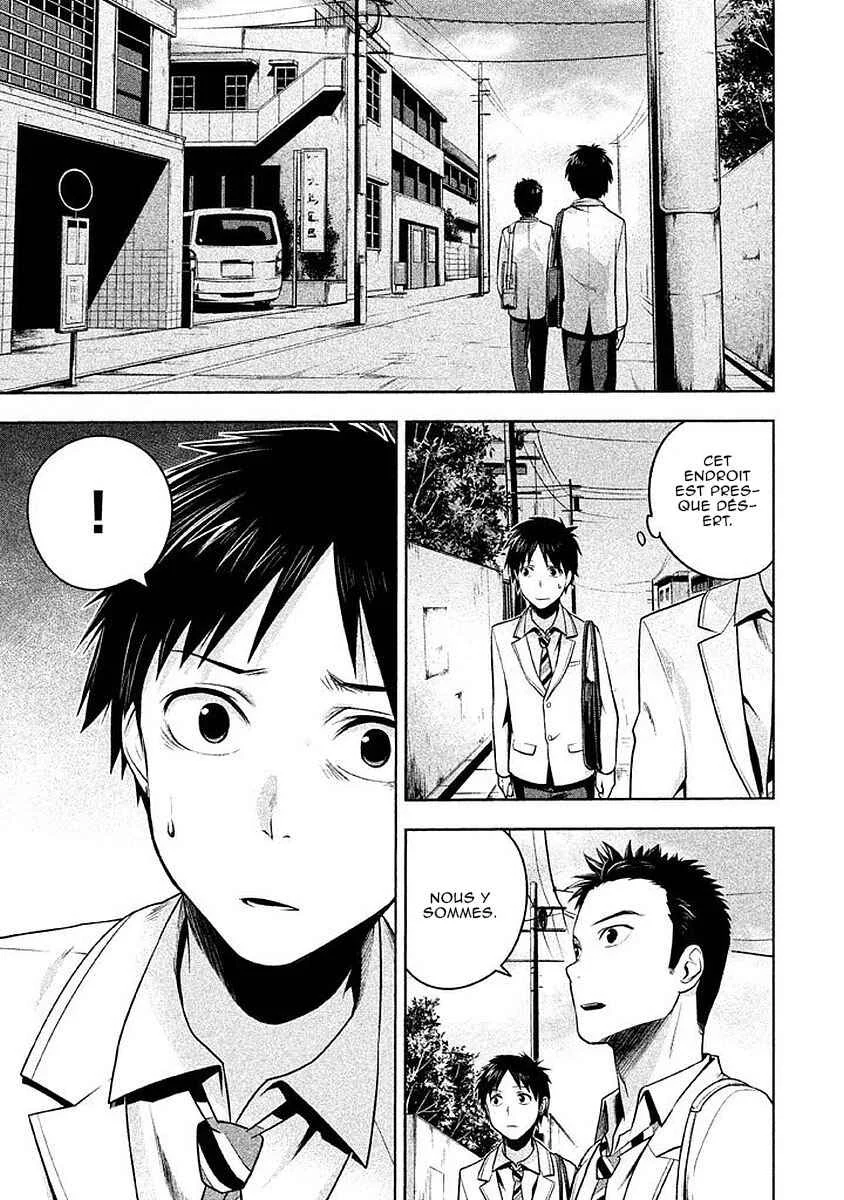 Rule - Annihilation Classroom - Chapitre 3 - Page 2