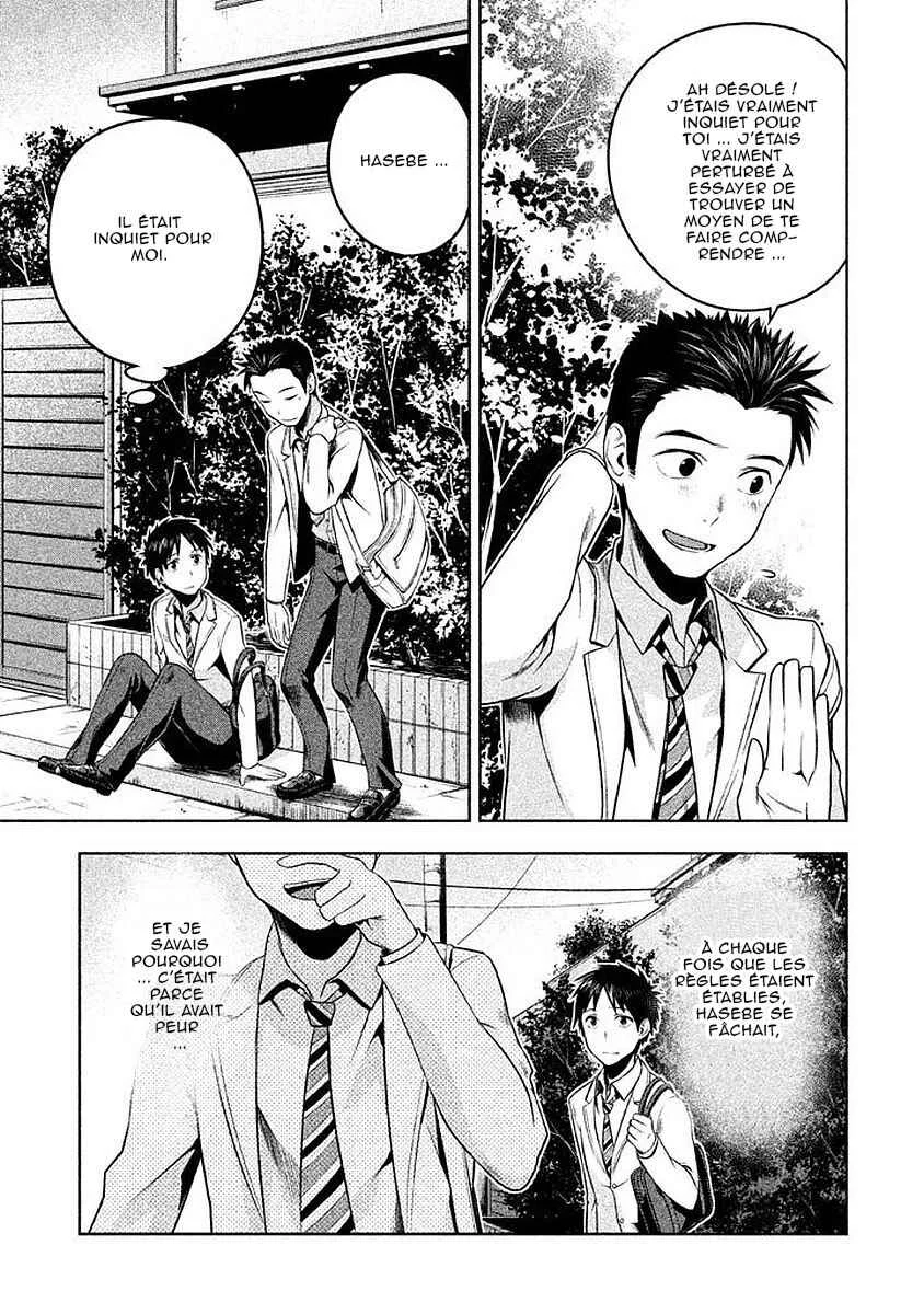 Rule - Annihilation Classroom - Chapitre 3 - Page 12