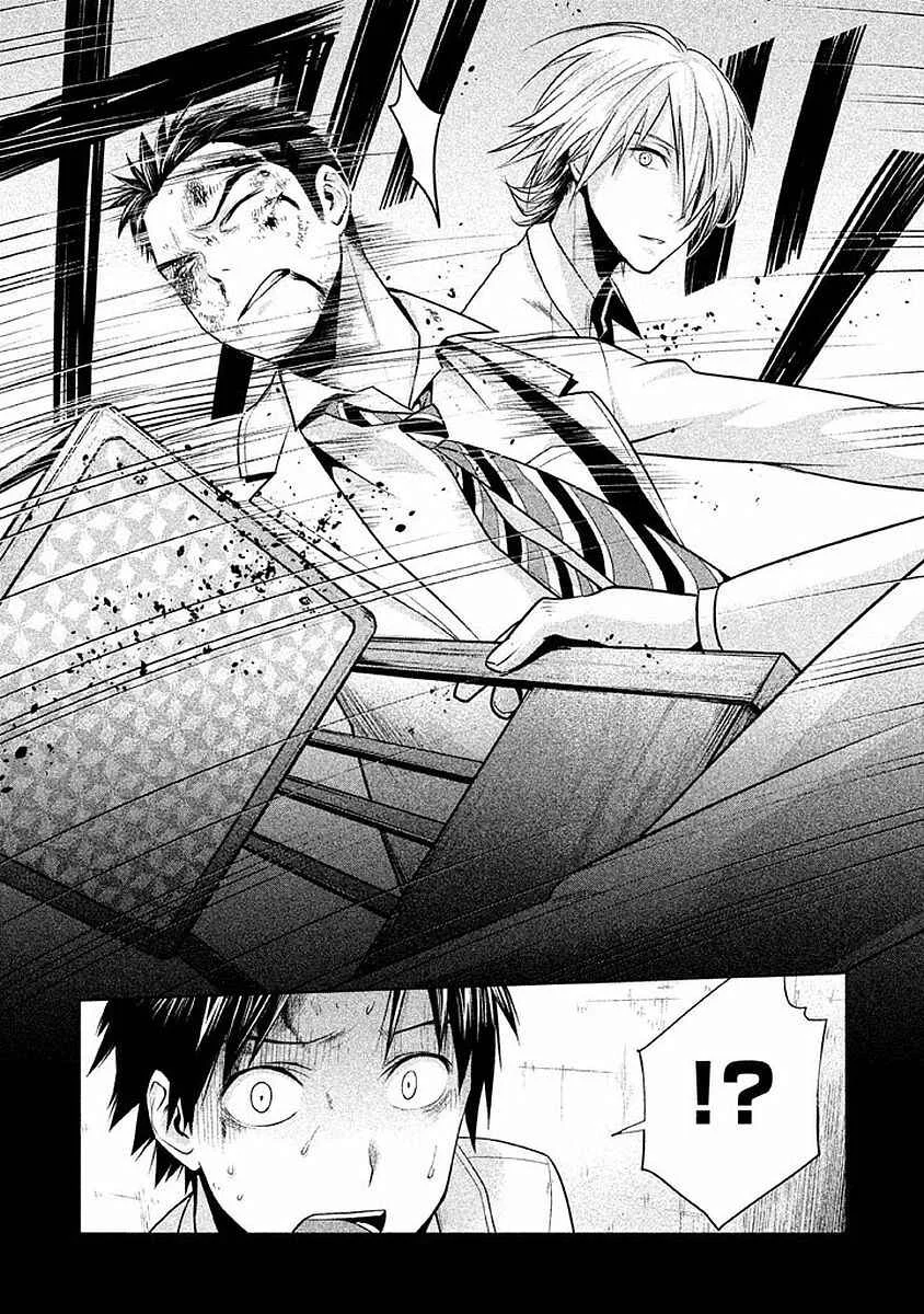 Rule - Annihilation Classroom - Chapitre 4 - Page 13