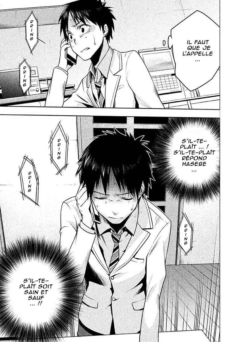 Rule - Annihilation Classroom - Chapitre 4 - Page 20