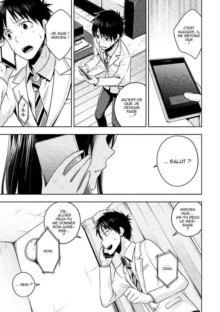 Rule - Annihilation Classroom - Chapitre 5 - Page 2