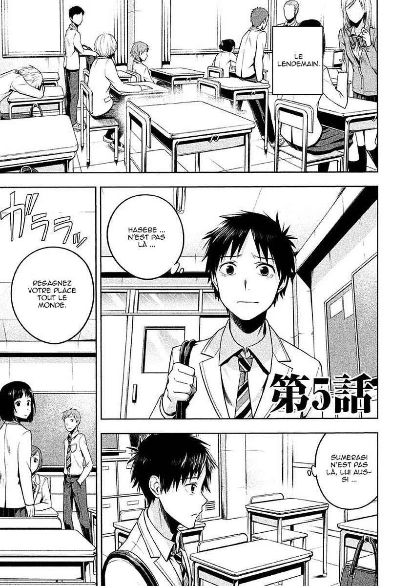 Rule - Annihilation Classroom - Chapitre 5 - Page 4