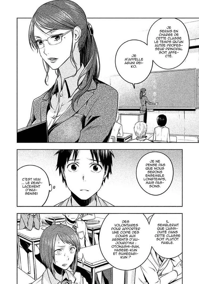 Rule - Annihilation Classroom - Chapitre 5 - Page 5