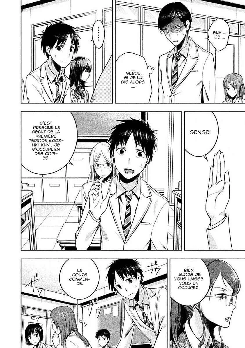 Rule - Annihilation Classroom - Chapitre 5 - Page 7