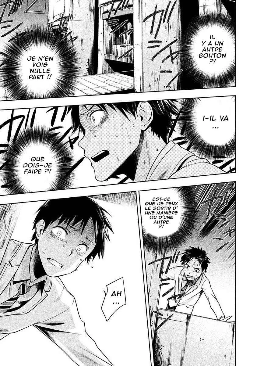 Rule - Annihilation Classroom - Chapitre 5 - Page 18