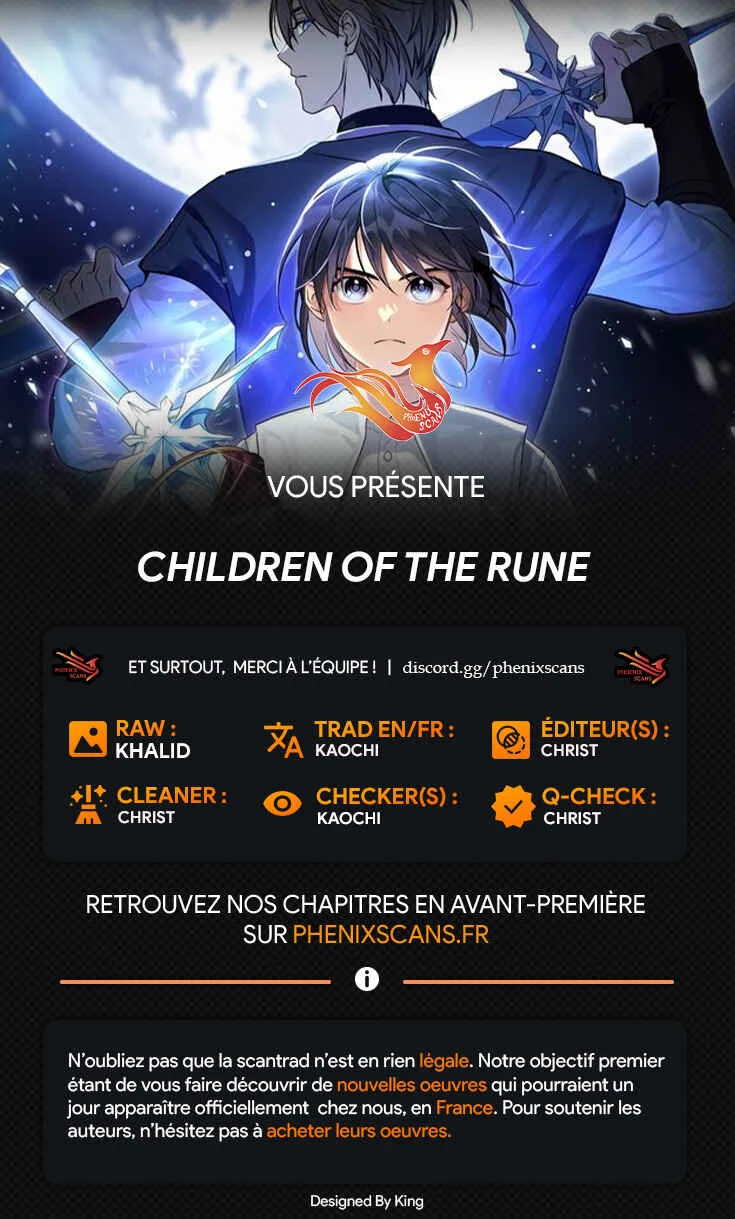 Rune ui Ai-deul Chapitre 1 - Page 1