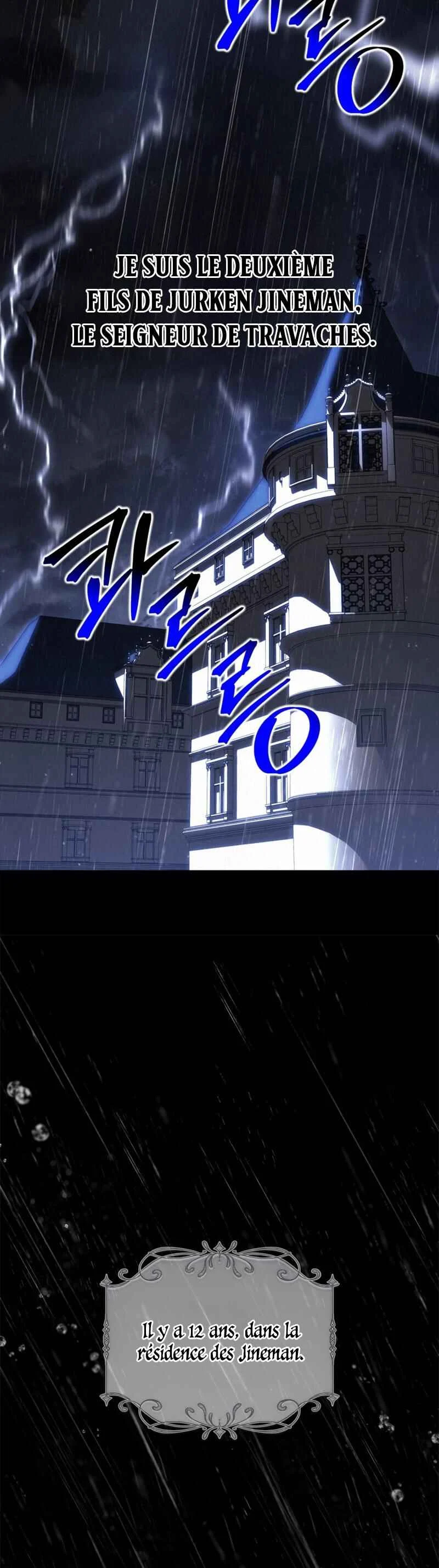 Rune ui Ai-deul Chapitre 1 - Page 9