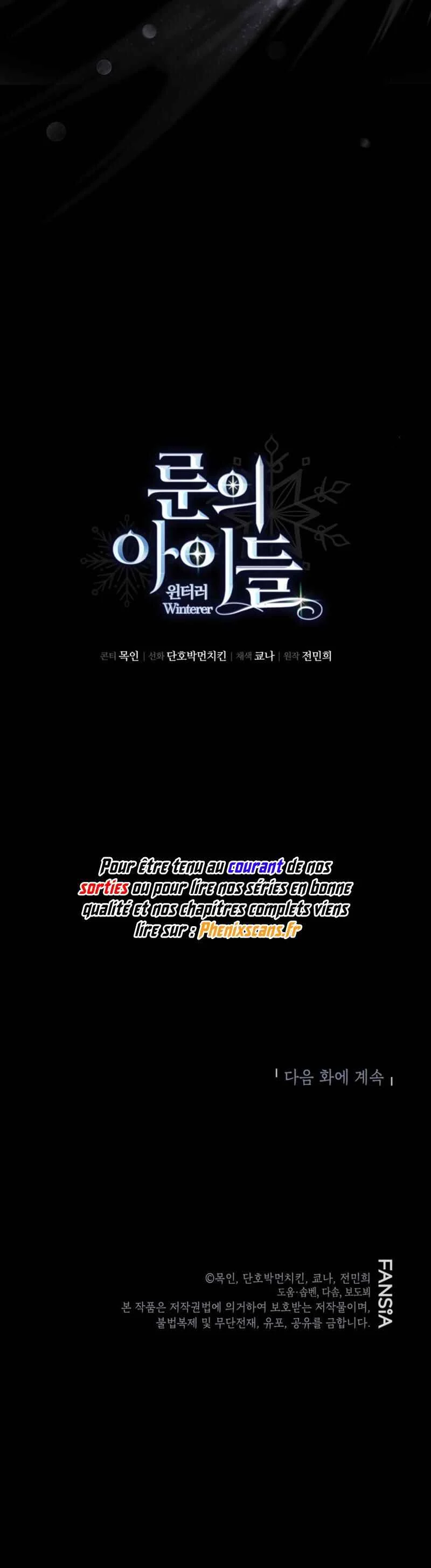 Rune ui Ai-deul Chapitre 1 - Page 25