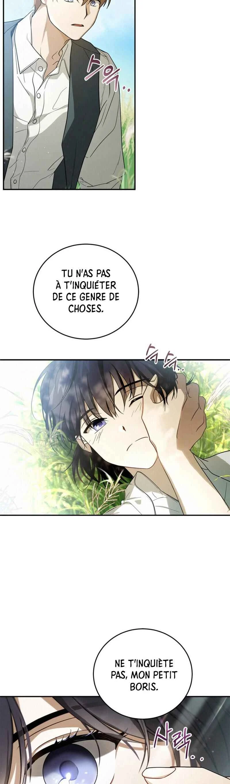 Rune ui Ai-deul Chapitre 2 - Page 9