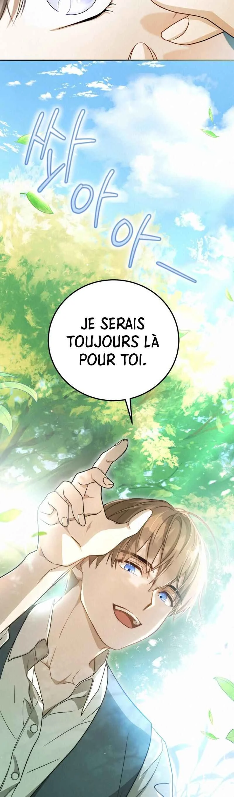Rune ui Ai-deul Chapitre 2 - Page 10