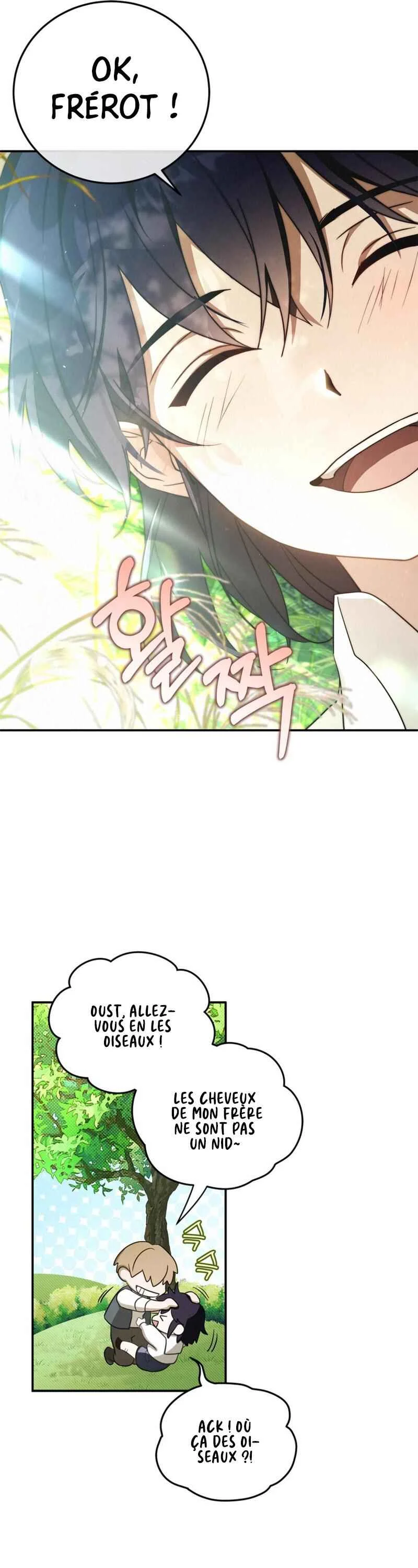 Rune ui Ai-deul Chapitre 2 - Page 12