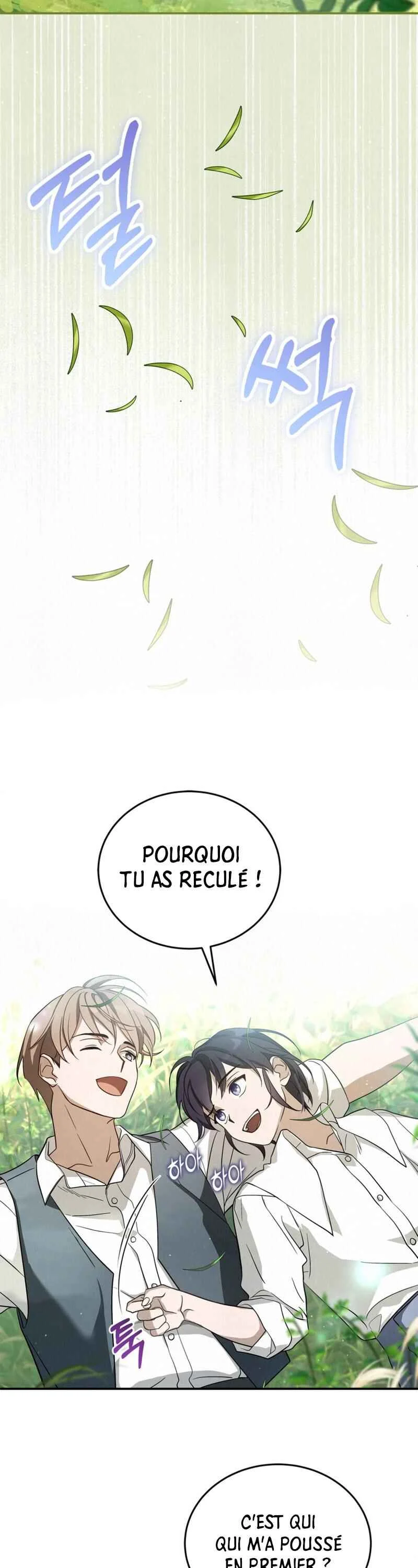 Rune ui Ai-deul Chapitre 2 - Page 18