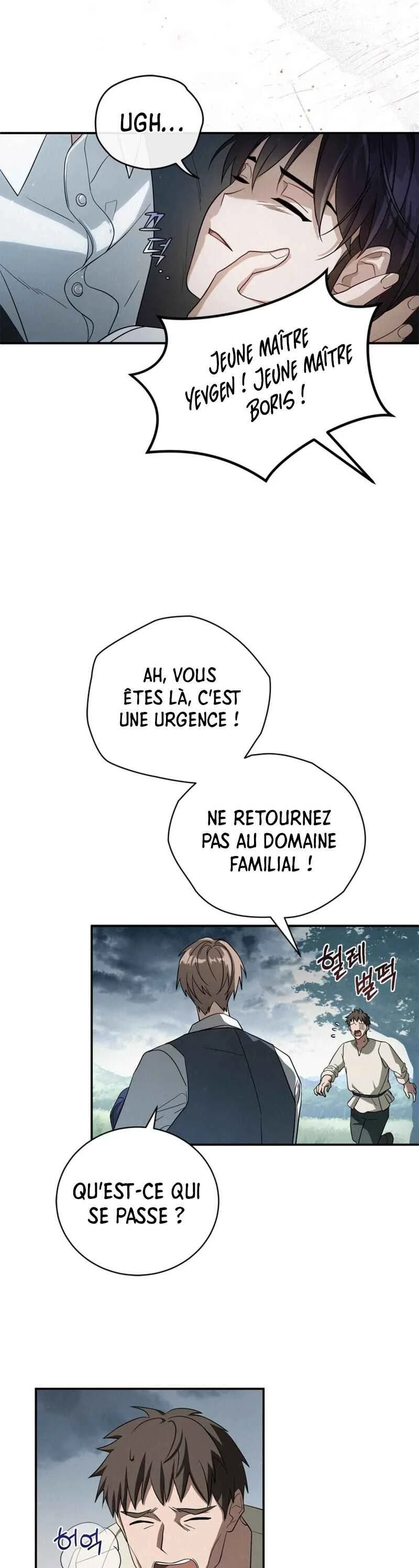 Rune ui Ai-deul Chapitre 2 - Page 29