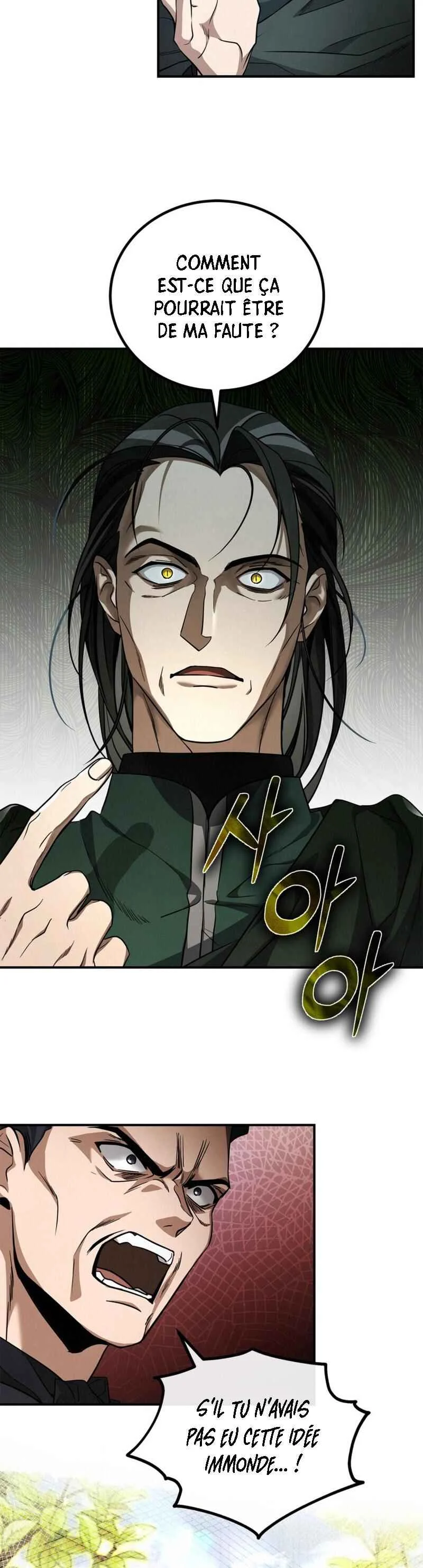 Rune ui Ai-deul Chapitre 3 - Page 13