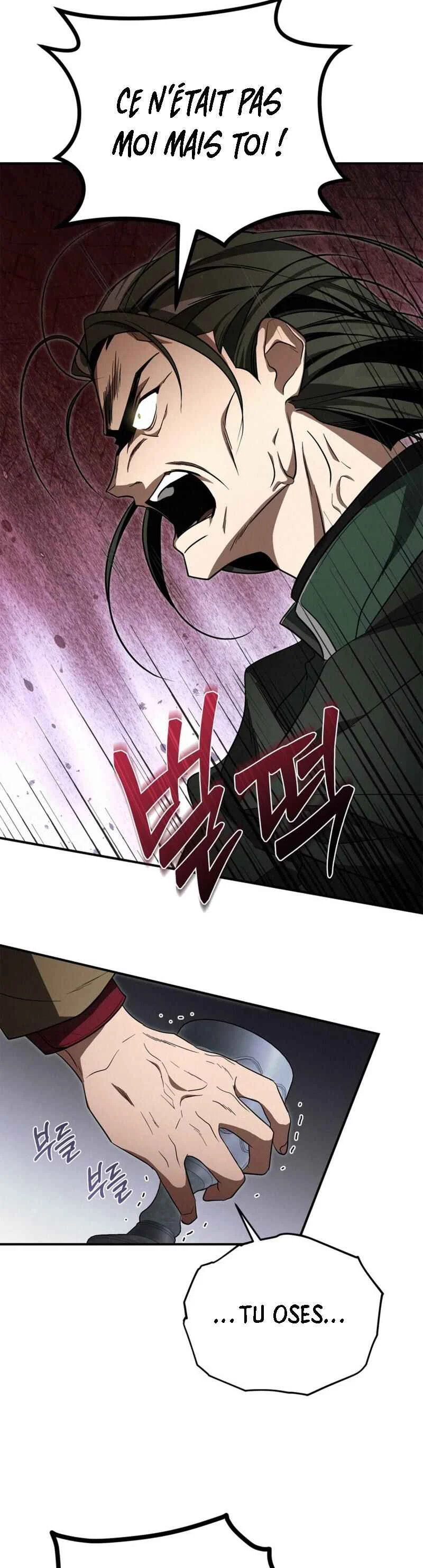 Rune ui Ai-deul Chapitre 3 - Page 15