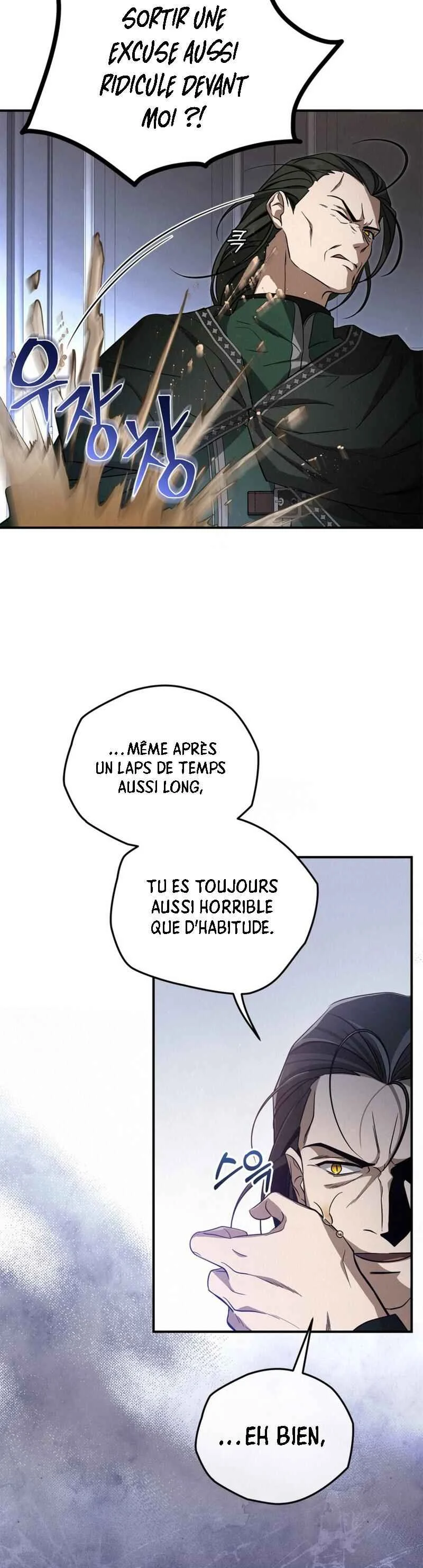 Rune ui Ai-deul Chapitre 3 - Page 16