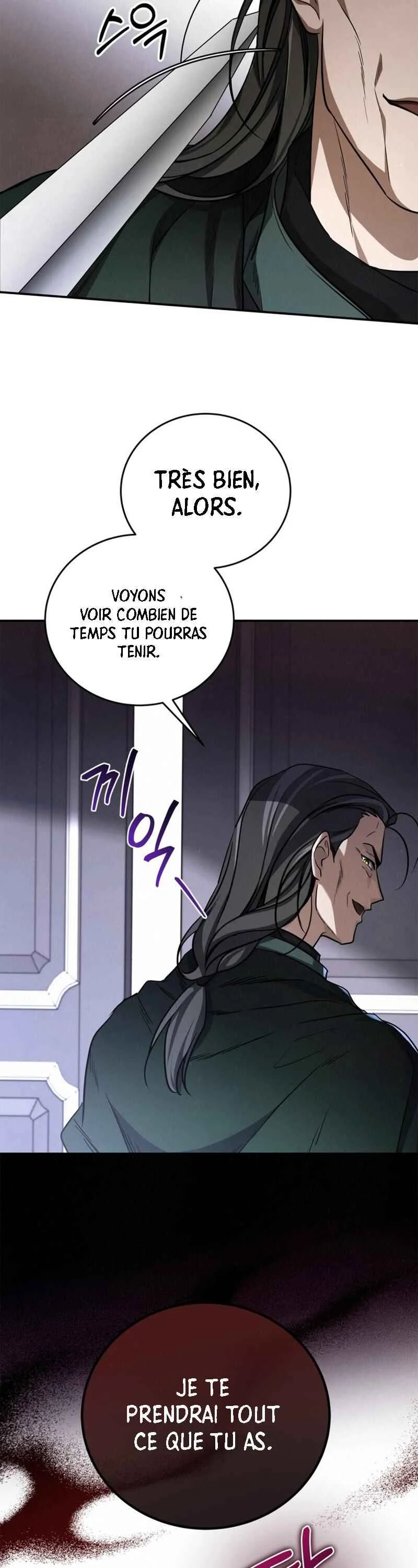 Rune ui Ai-deul Chapitre 3 - Page 23