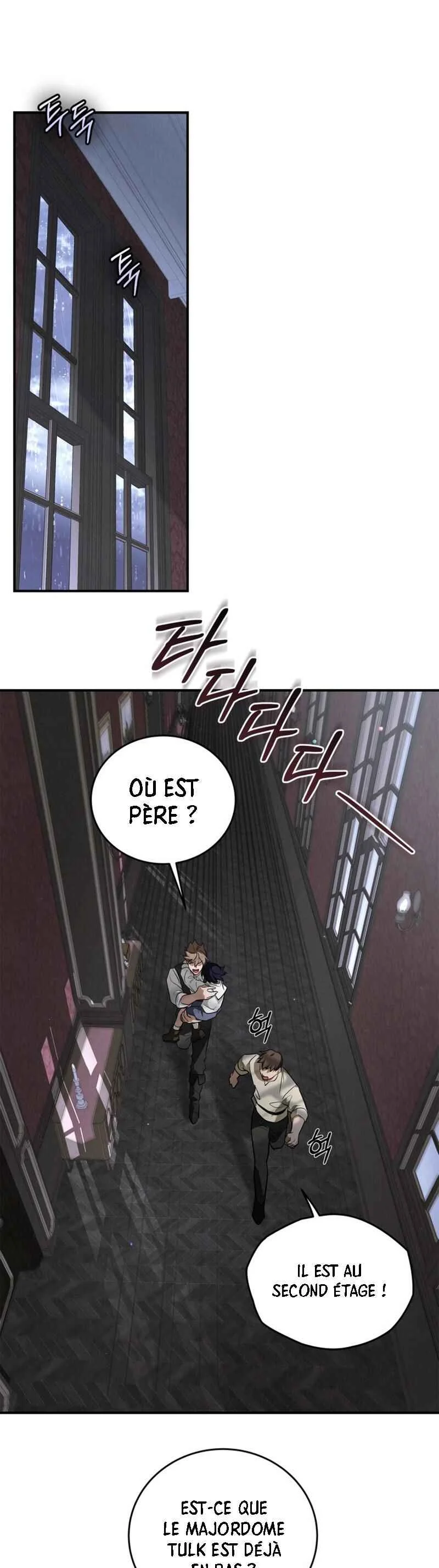 Rune ui Ai-deul Chapitre 3 - Page 27
